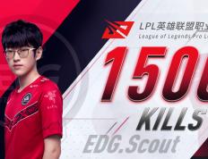 Scout迎来七赛季高光表现，DWG球迷沸腾！的简单介绍