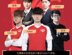Rookie在DWG比赛中出色防守，大胜引发热议！的简单介绍