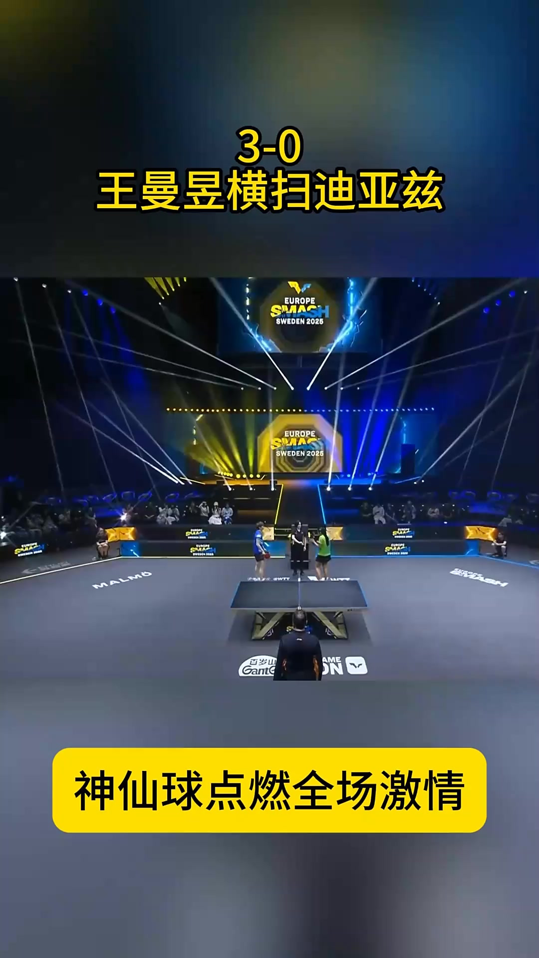 反败为胜首场状态出色，IG观众沸腾！，Scout重返赛场观众掌声雷动的简单介绍