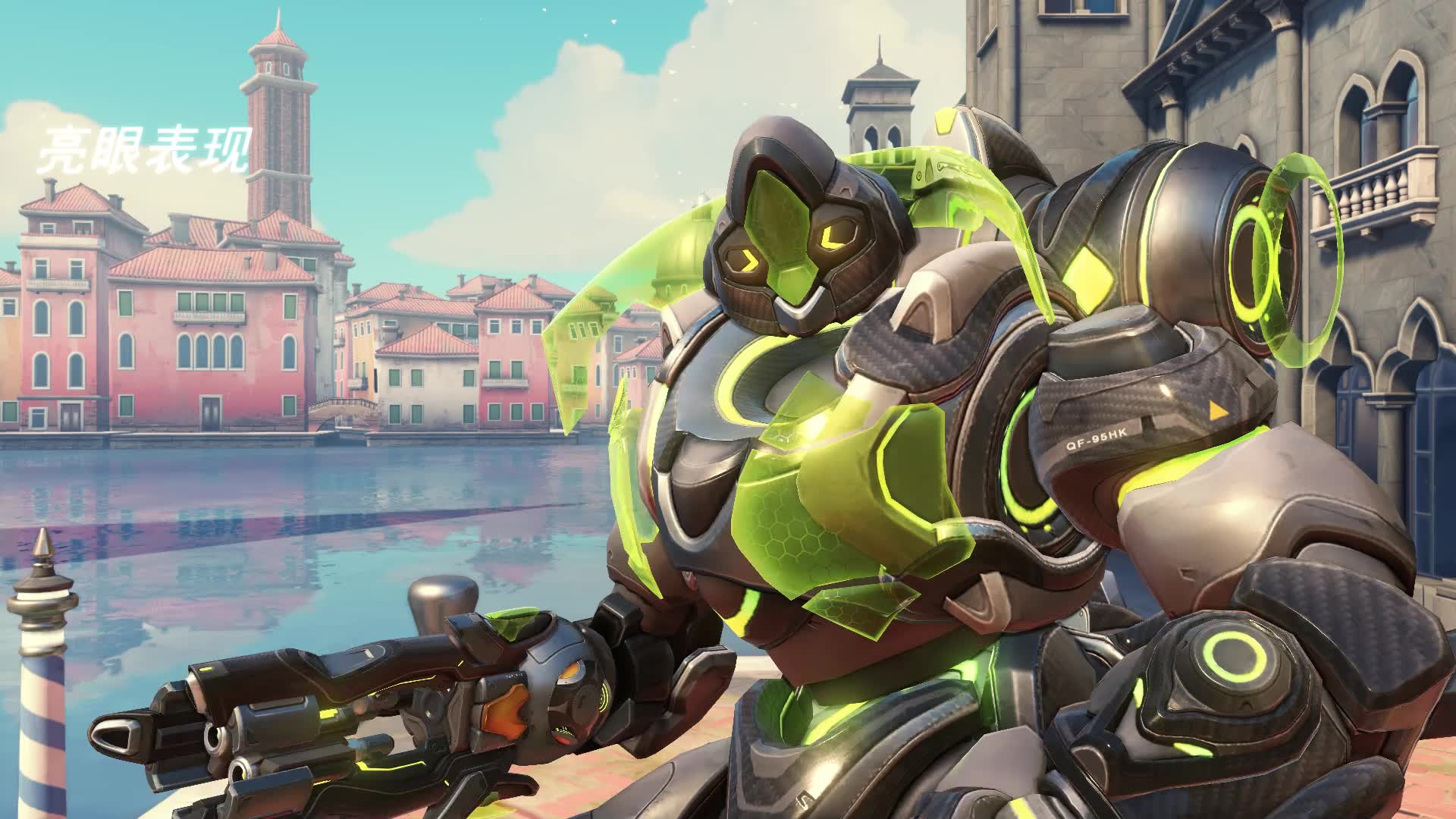 谍战之蜂飞笔趣阁