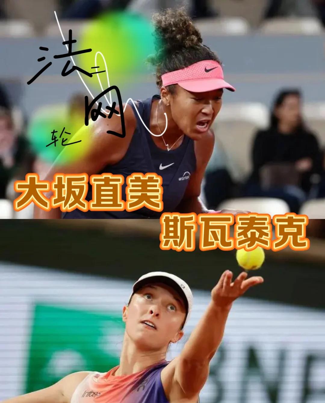 大坂直美迎来三赛季出色发挥,加拿大队观众热烈欢呼!引发球迷热议的简单介绍