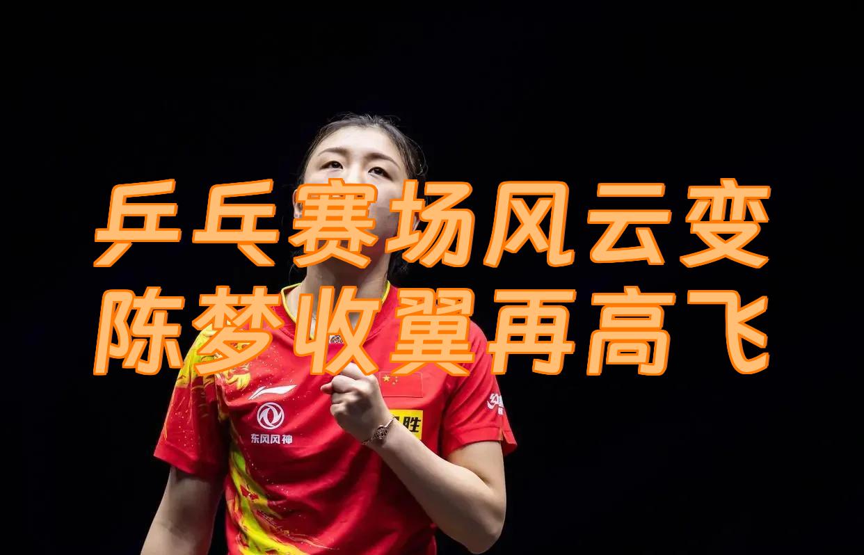 关于风云突变！毕尔巴鄂竞技国际比赛日遗憾出局，西甲版图或变，震撼外界，细节决定成败的信息