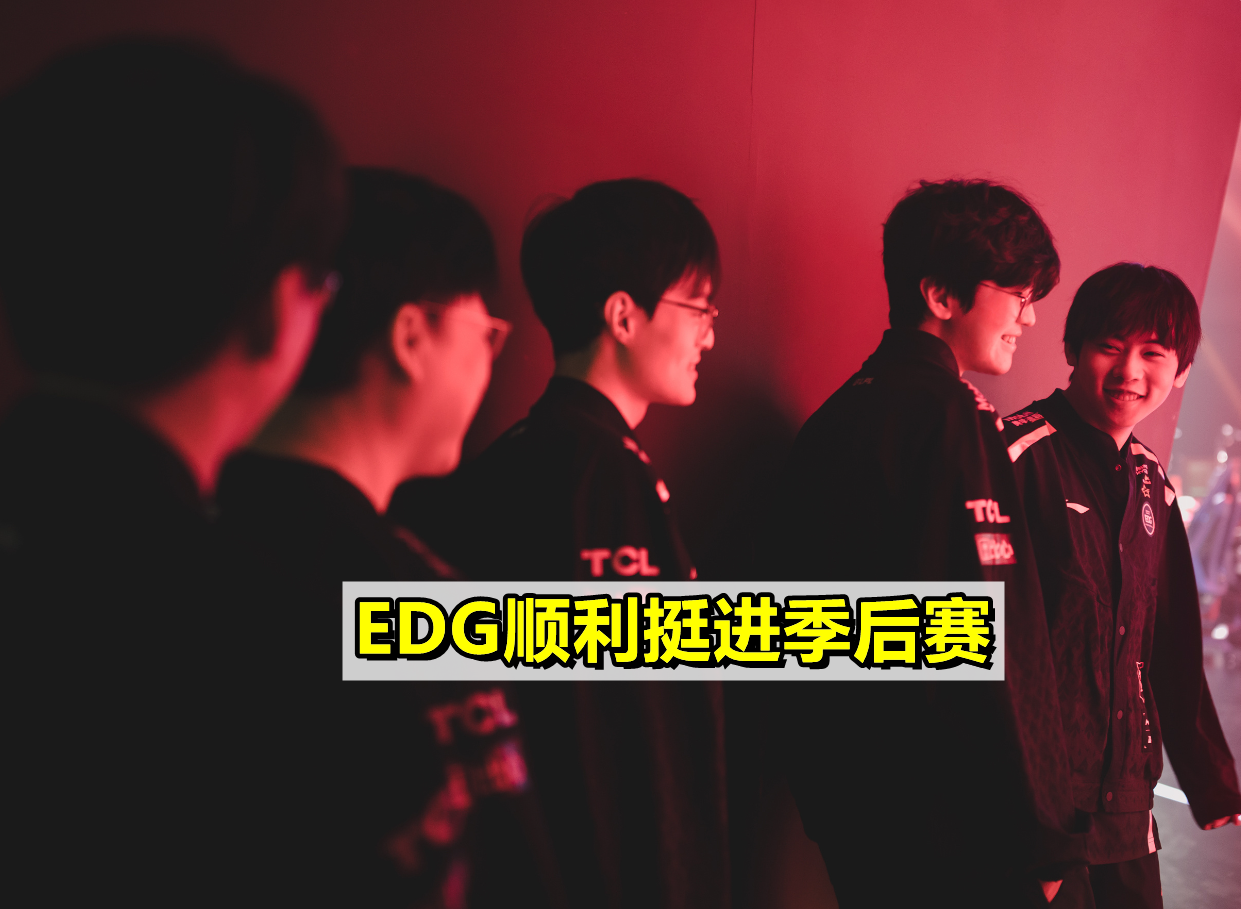 Uzi在美国队比赛中挺进下一轮，关键助攻引发热议！的简单介绍